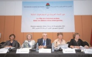 Abdelouahed Radi à l’ouverture des travaux de l’Internationale Socialiste des femmes à Rabat : “La démocratie a réussi là où la force a échoué”