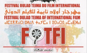 Festival Ouled Teima du film international