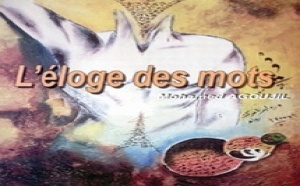 L’écriture et l’existence… : Propos sur la vision du monde de Moha Agougil