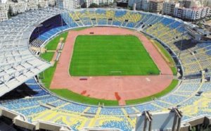 Le Complexe Mohammed V réouvert à partir de ce dimanche