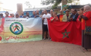 L'Observatoire marocain de lutte contre le terrorisme et l'extrémisme commémore le 16 mai