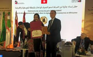 La Chambre d'agriculture de Draâ-Tafilatet primée en Tunisie