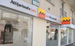 Attijariwafa Bank renouvèle son engagement envers les TPME