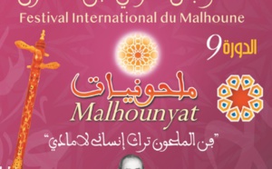 Le Festival international Malhounyat de retour à Azemmour