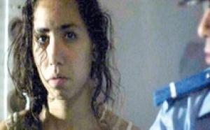 6ème Semaine internationale du cinéma de Cuenca : “Sur la planche” de Leila Kilani en compétition officielle