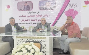 Abdelouahed Radi : Il n’y a pas de démocratie sans partis politiques forts