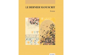 Chronique littéraire : Ainsi soit je
