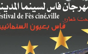 Le Festival Ciné-Ville de retour à Fès
