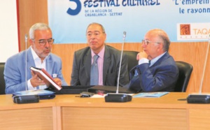L'empreinte des juifs marocains dans les domaines de l’art, la culture et la pensée au centre d’une rencontre à Casablanca