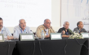 Adoption à l’unanimité des rapports moral et financier de la MGPAP