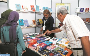 Ouverture à Saïdia de la 11ème édition du Salon régional du livre