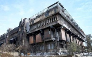 Contribution marocaine à la renaissance de l'Université de Moussol en Irak