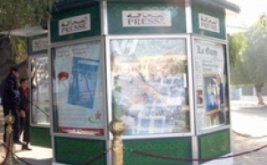 Média et démocratie : Déficits, potentialités et bouleversements de la médiasphère arabe : cas du Maroc (II)