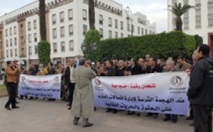 FDT et CDT en sit-in devant le Parlement : Faire valoir les droits et libertés au sein d’Itissalat Al Maghrib