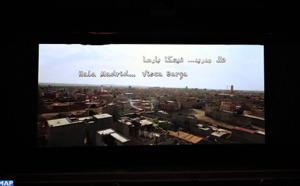 Projection   de “Hala Madrid,  Visca Barça”  au Festival  international  du cinéma de Taza