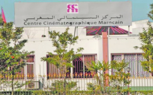 La Commission d'aide à la production des œuvres  cinématographiques  dévoile la liste des films bénéficiaires