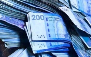 La réforme de change a boosté le marché interbancaire en 2018