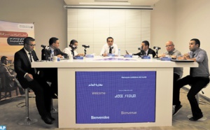 Les séminaires régionaux de l'investissement de la BMCE BOA font escale à Saïdia