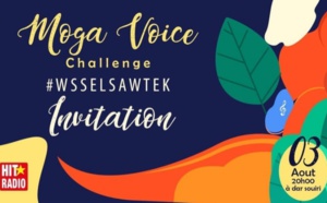De jeunes lauréats du concours "Wassel Sawtek" brillent de mille feux à Essaouira