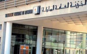 Déficit budgétaire de 28 MMDH à fin juillet