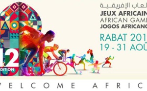 Inauguration  du village de la  12ème édition des Jeux africains