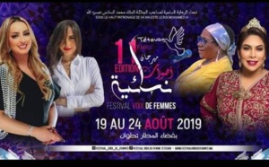 Nouvelle édition du Festival “Voix de femmes” à Tétouan