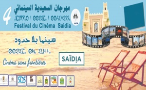 Saïdia transcende les frontières du cinéma