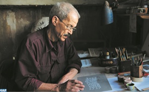 Abdelhamid Azzubair, un artiste éclectique qui exalte la calligraphie arabe