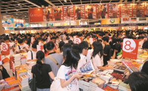 Participation distinguée du Maroc à la Foire internationale du livre de Pékin