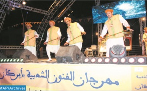 Nouvelle édition du Festival des arts populaires de l’Oriental à Berkane