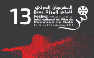 Nouvelle édition du Festival  international  du film de  femmes de Salé