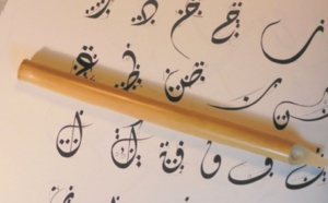 Khalid Arroub, un calligraphe marocain hors pair qui fascine les Allemands