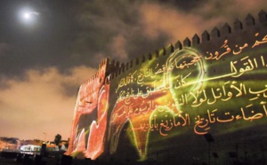 ​L'histoire de Rabat retracée en son  et lumières sur les rives du Bouregreg