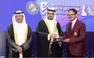 Le Maroc remporte le prix Cheikh Aissa Al Khalifa d'actions bénévoles