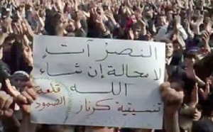 La répression fait rage en Syrie : Les manifestants de plus en plus déterminés La répression fait rage en Syrie : Les manifestants de plus en plus déterminés