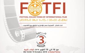 3ème édition du Festival Ouled Teima du film international