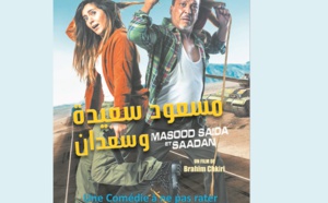 “Masood Saida et Saadan” de Brahim Chkiri projeté à Montréal