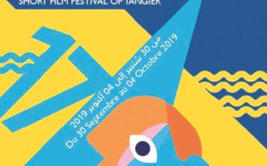 Ouverture du 17ème Festival du court métrage méditerranéen à Tanger