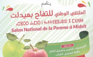 La logistique, la valorisation et la commercialisation de la pomme, levier de l’emploi des jeunes