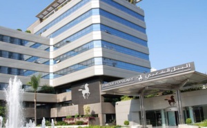La BCP finalise l’acquisition de la BICEC
