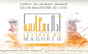 Affluence record cette année au Salon maghrébin du livre