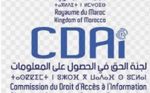 La CDAI organise son premier cycle de formation à partir du 25 novembre prochain