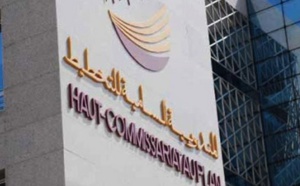 Le HCP et l’UNFPA renforcent leur partenariat