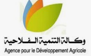 L'ADA renforce les capacités des groupements des producteurs des produits du terroir