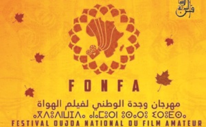 Les amateurs font leur cinéma à Oujda