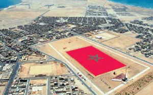 La 7ème édition du Forum régional de l'environnement à Dakhla