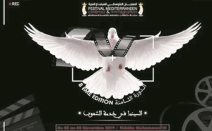 Nouvelle édition du Festival méditerranéen cinéma et immigration