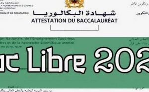 Baccalauréat libre 2020 : Début de dépôt des candidatures