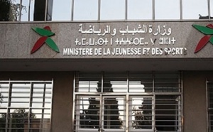 Une mise au point servie par la MAP