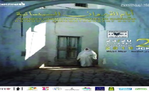 Deux films marocains en compétition aux  Journées cinématographiques de Kairouan